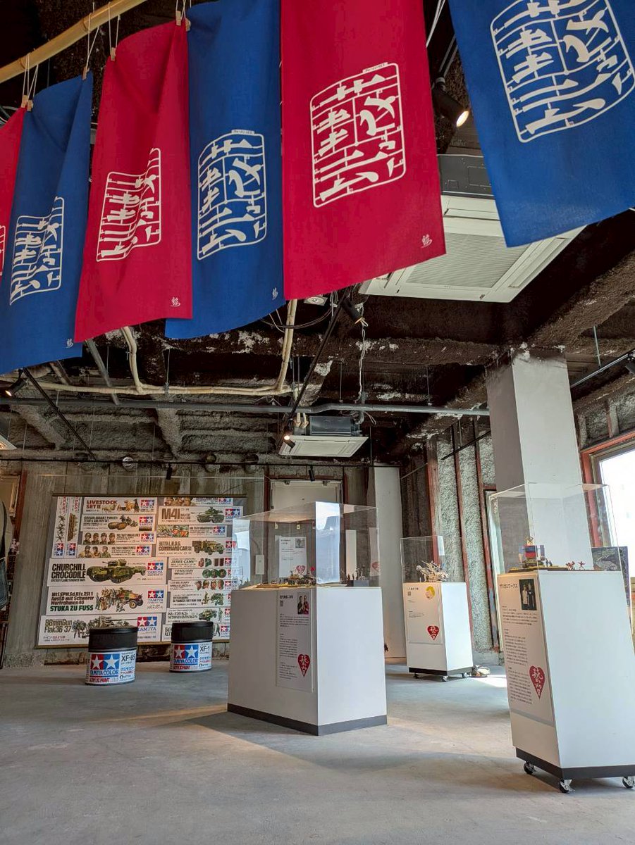 Art Gallery GE-SEN 藝泉@KYOTO 上七軒 tweet media