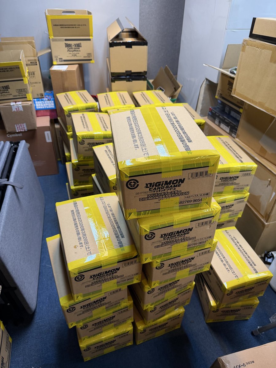 Billy DCG HK tweet media