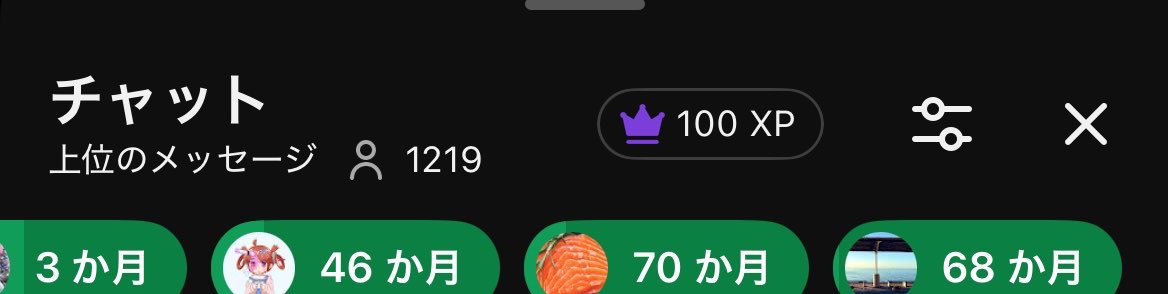 まじゃか💫 tweet media