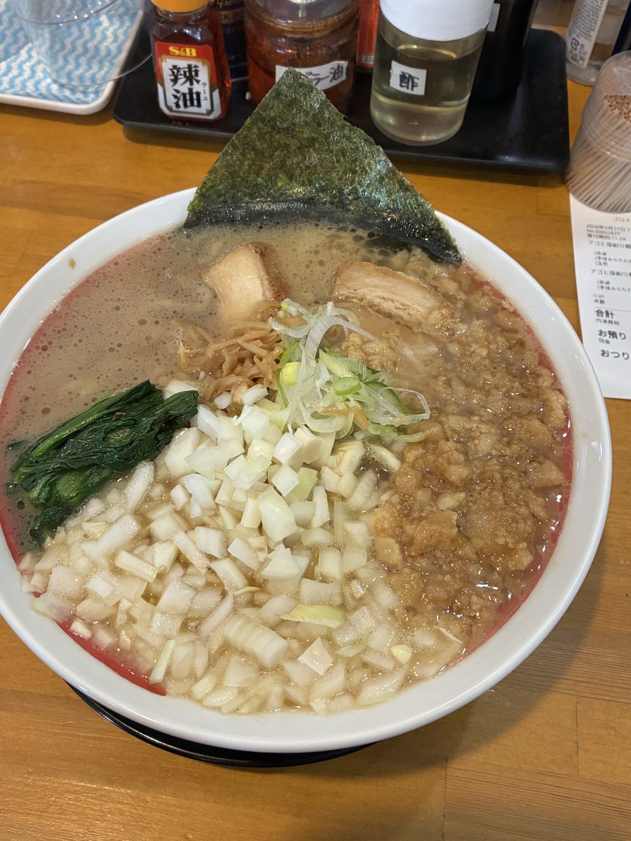 やまやま tweet media