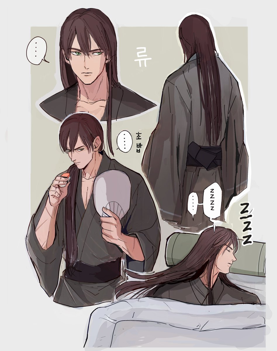 YUMI | 유미✨️ tweet media