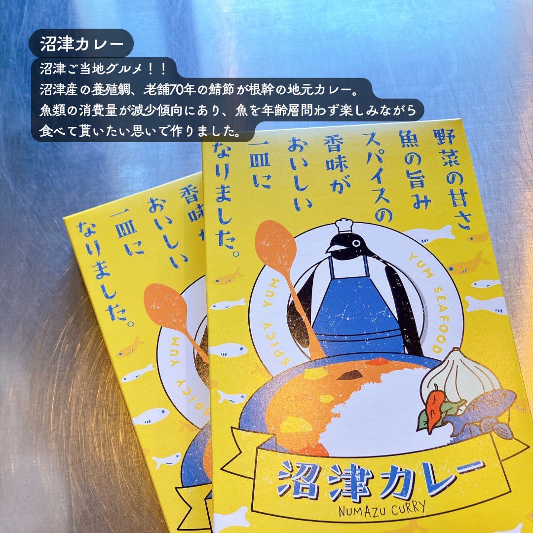 みんなのポッドキャストフェス第2回11/30ありがとうございました！ tweet media