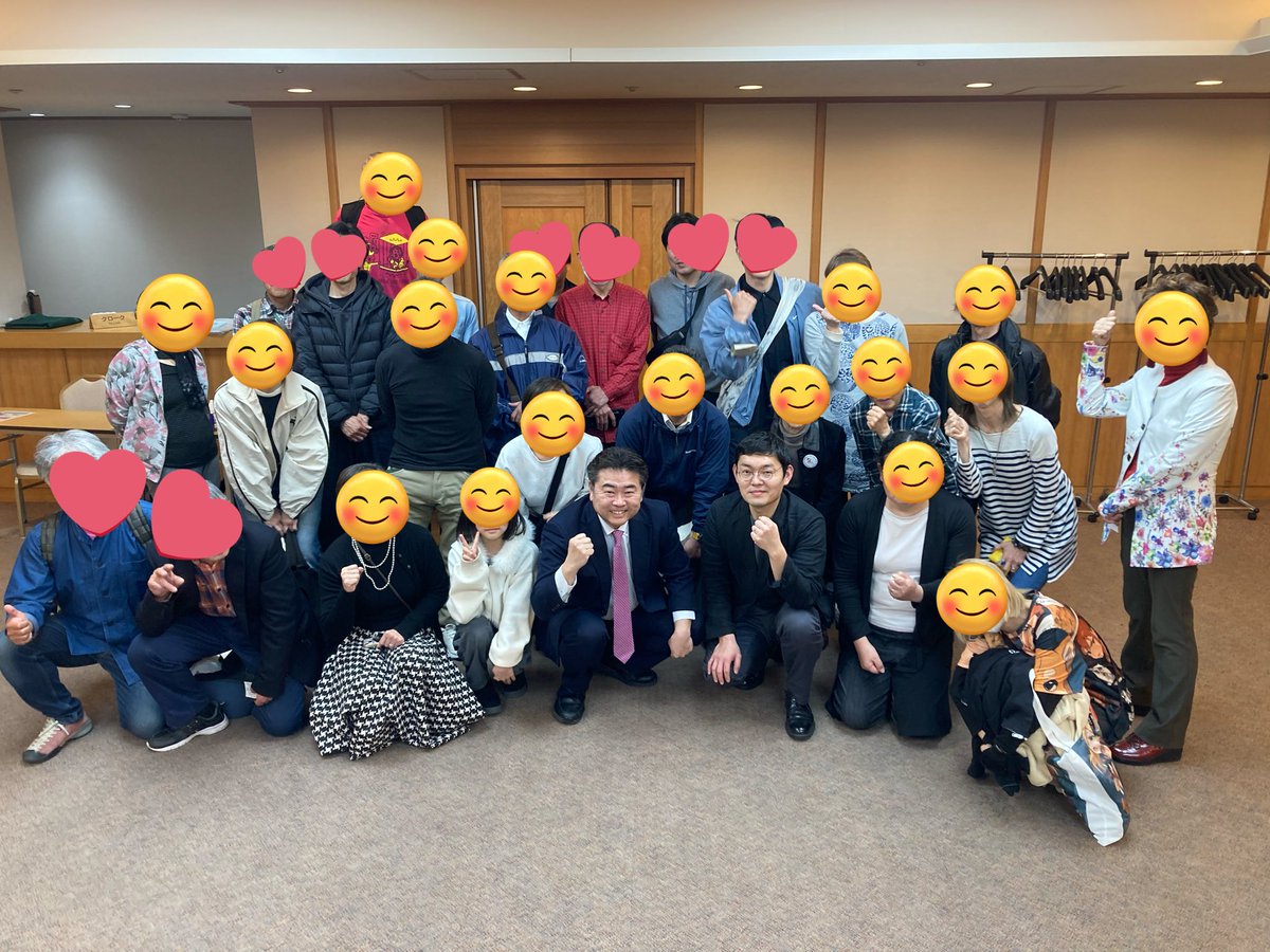 れいわ新選組 チーム岡山 tweet media