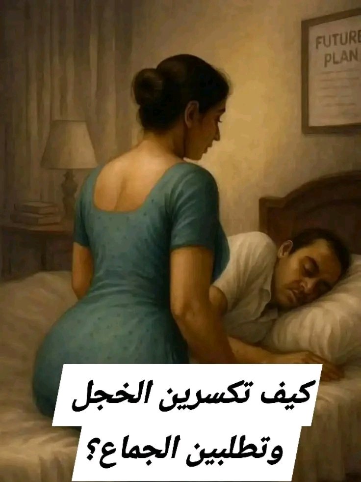 فيديوهات منوعه tweet media