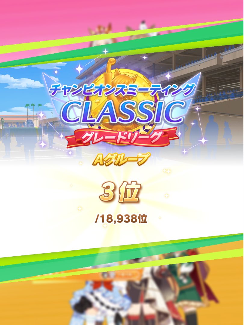 遠野莉緒奈🍅 tweet media