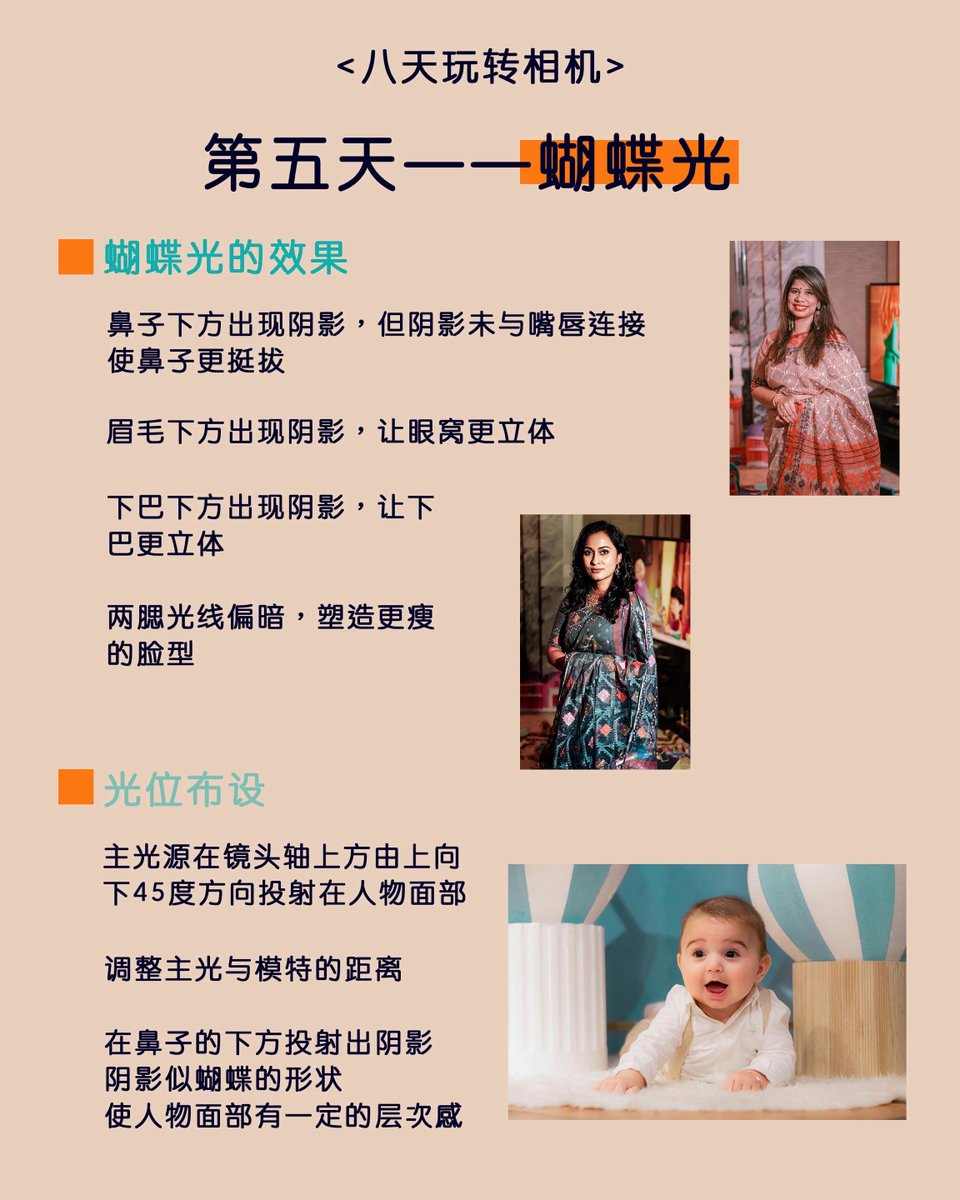 Denis Krauberg tweet media