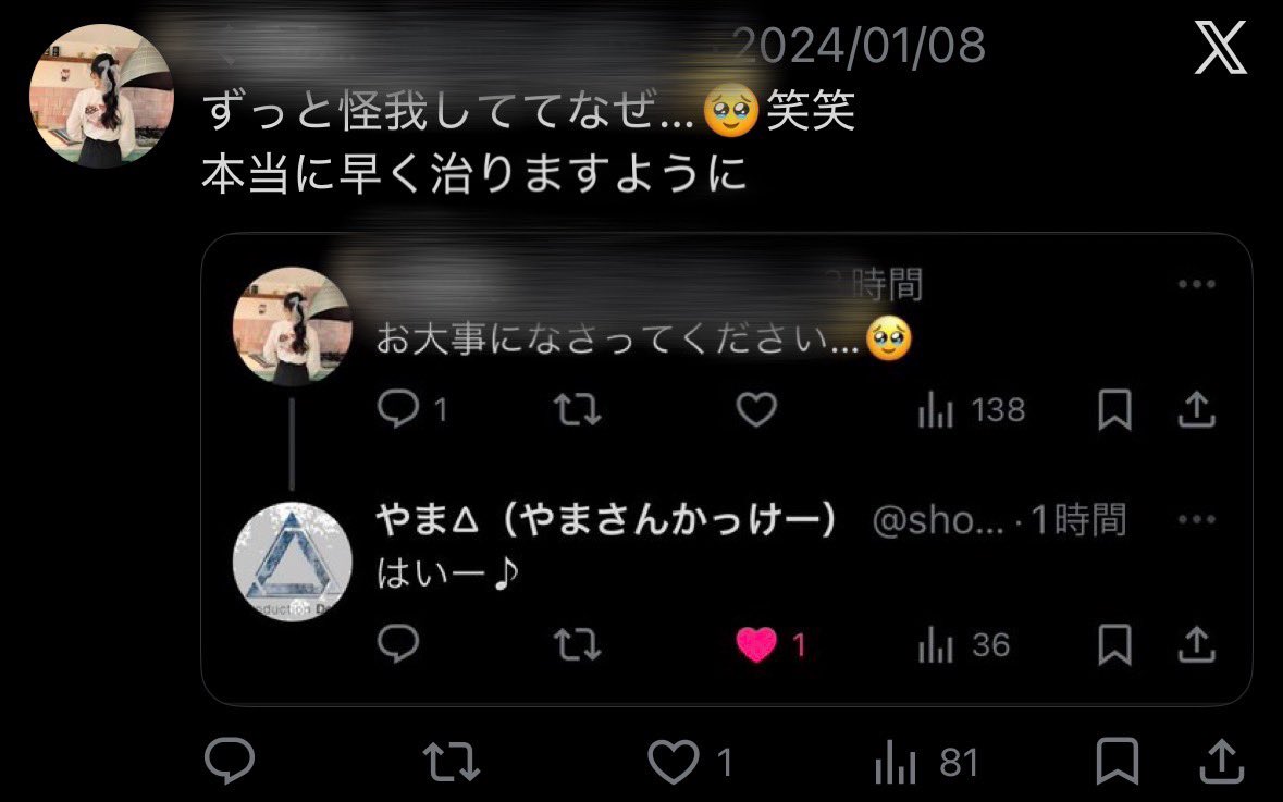 kurumi tweet media