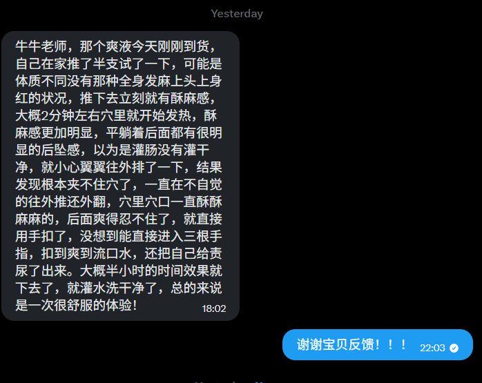 牛肉丸 tweet media