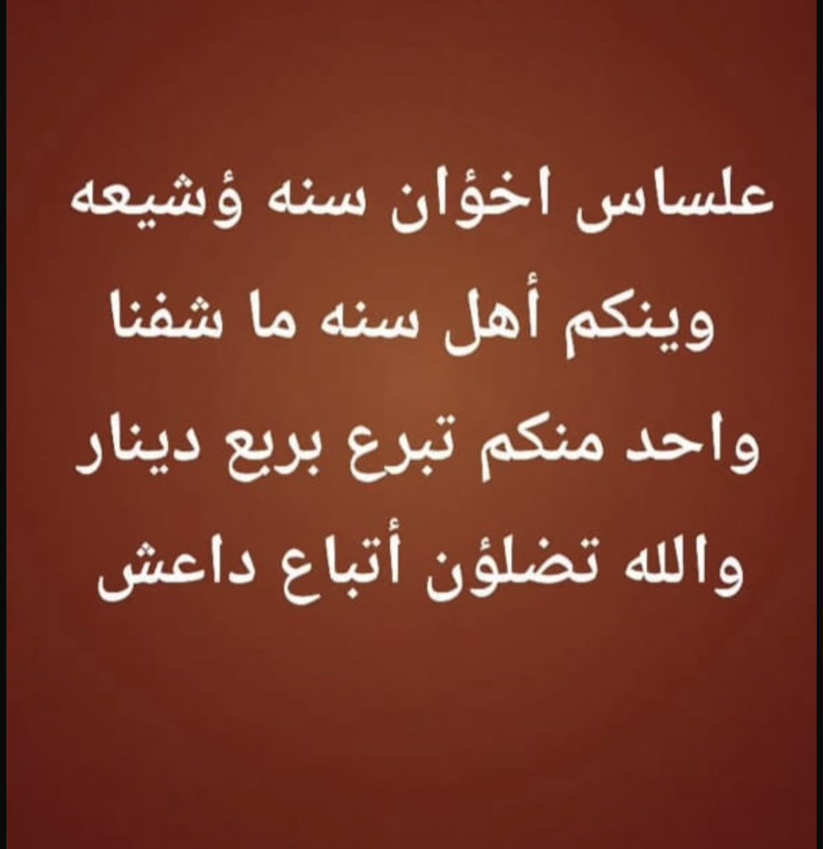 𝗔𝗣𝗔𝗖𝗛𝗘 tweet media