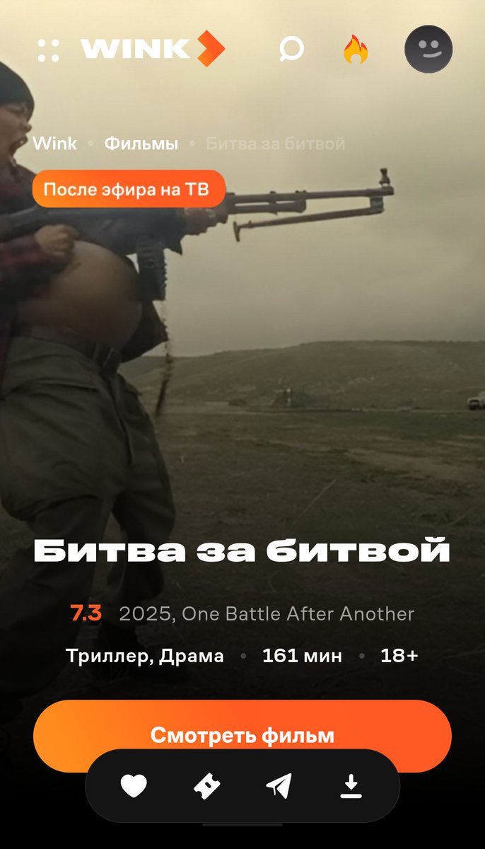 Котонавты tweet media