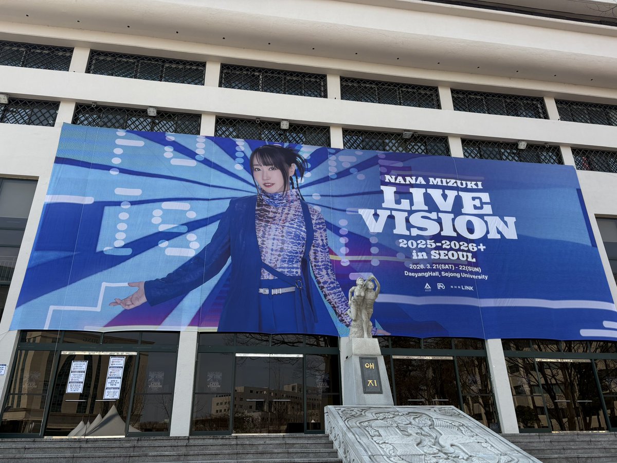 山中麻夕 tweet media