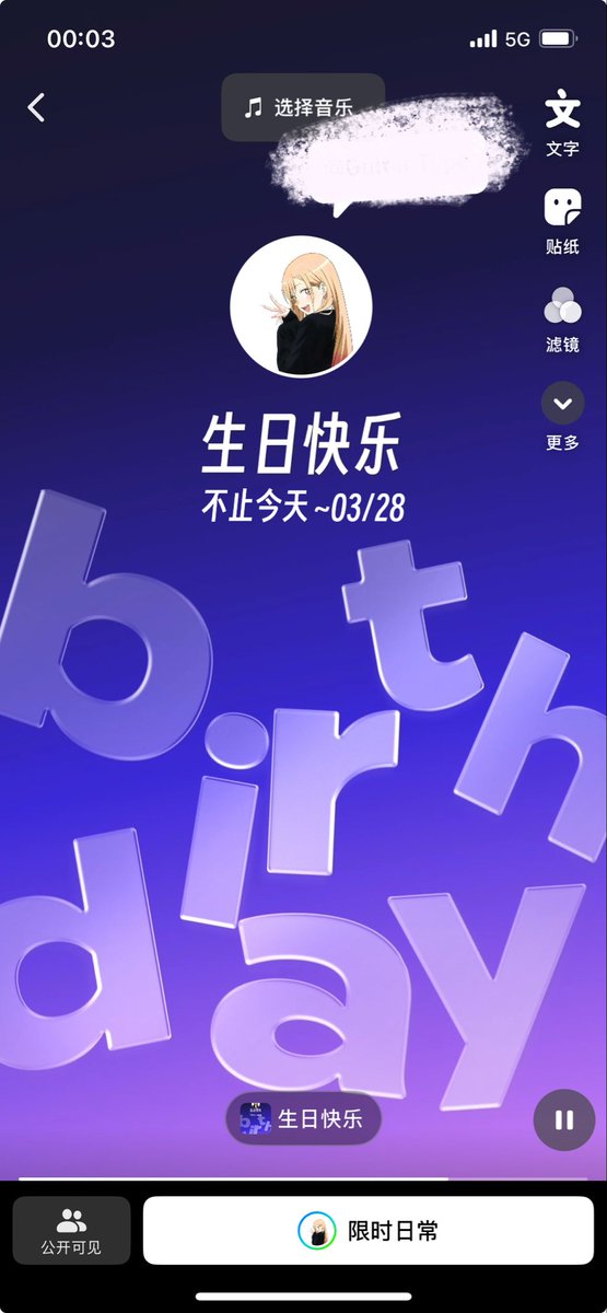 Guitar Type tweet media