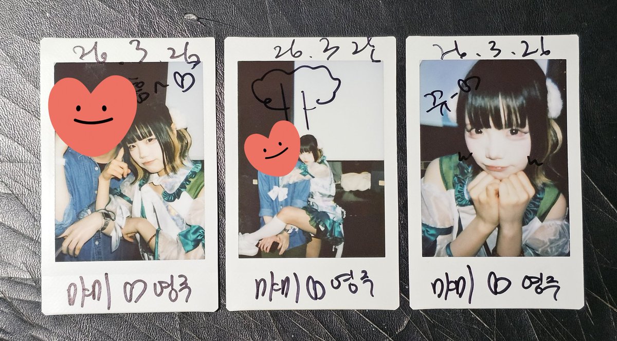 데굴데굴쾅 tweet media