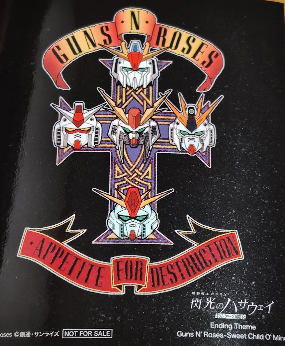 もにょ tweet media