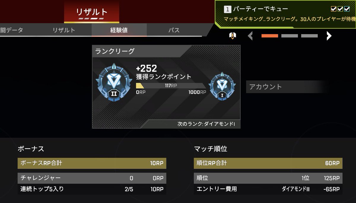 えく·͜·ᰔᩚ tweet media