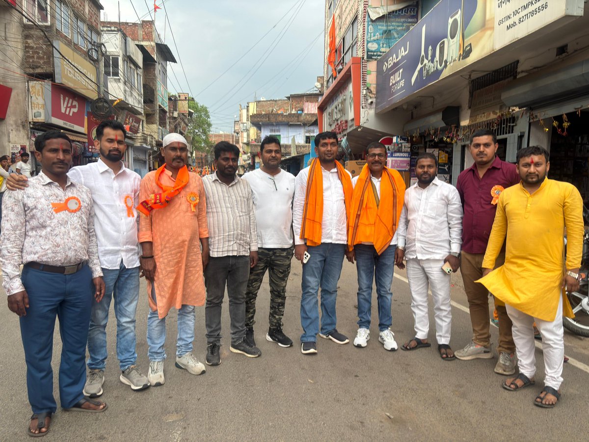 Vikash Kumar (@vikashkumarJDU) / Posts / X