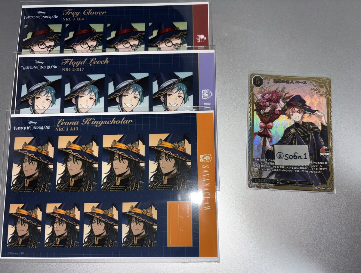 のみの心臓 tweet media