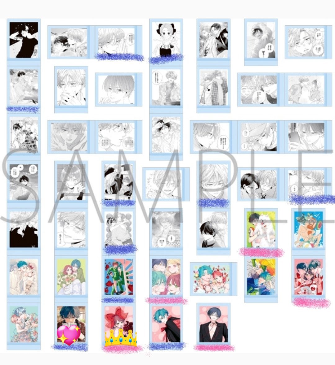 ラム____ tweet media