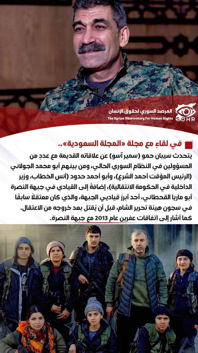 Goran Petrov tweet media