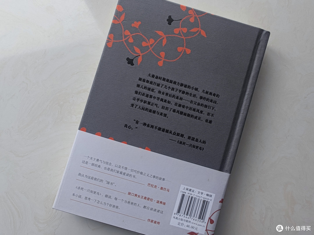 francesco morici tweet media