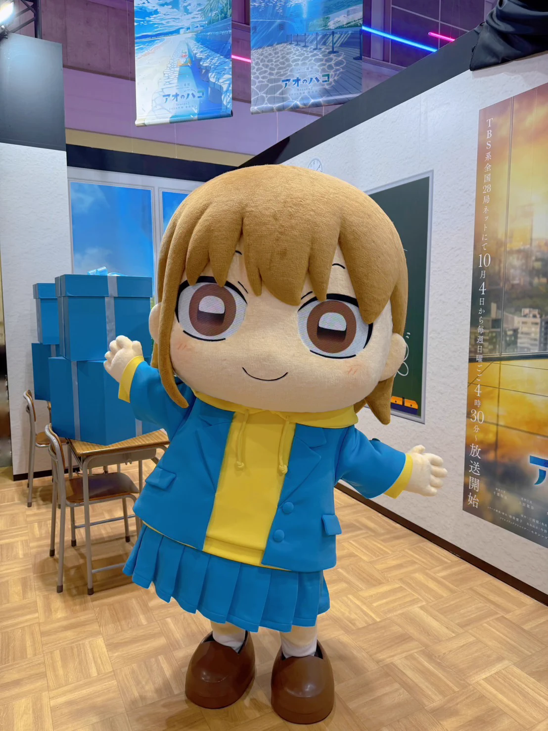 アオのハコ【公式】@TVアニメSeason2放送中 on X: 