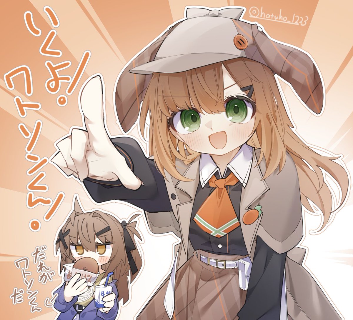 はつほ tweet media
