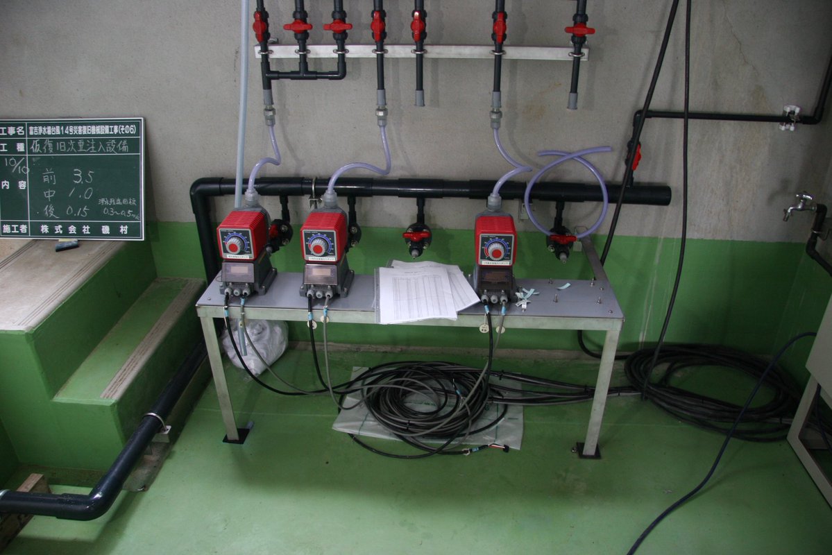 え〜め〜（水道の子、両脚指定難病） tweet media