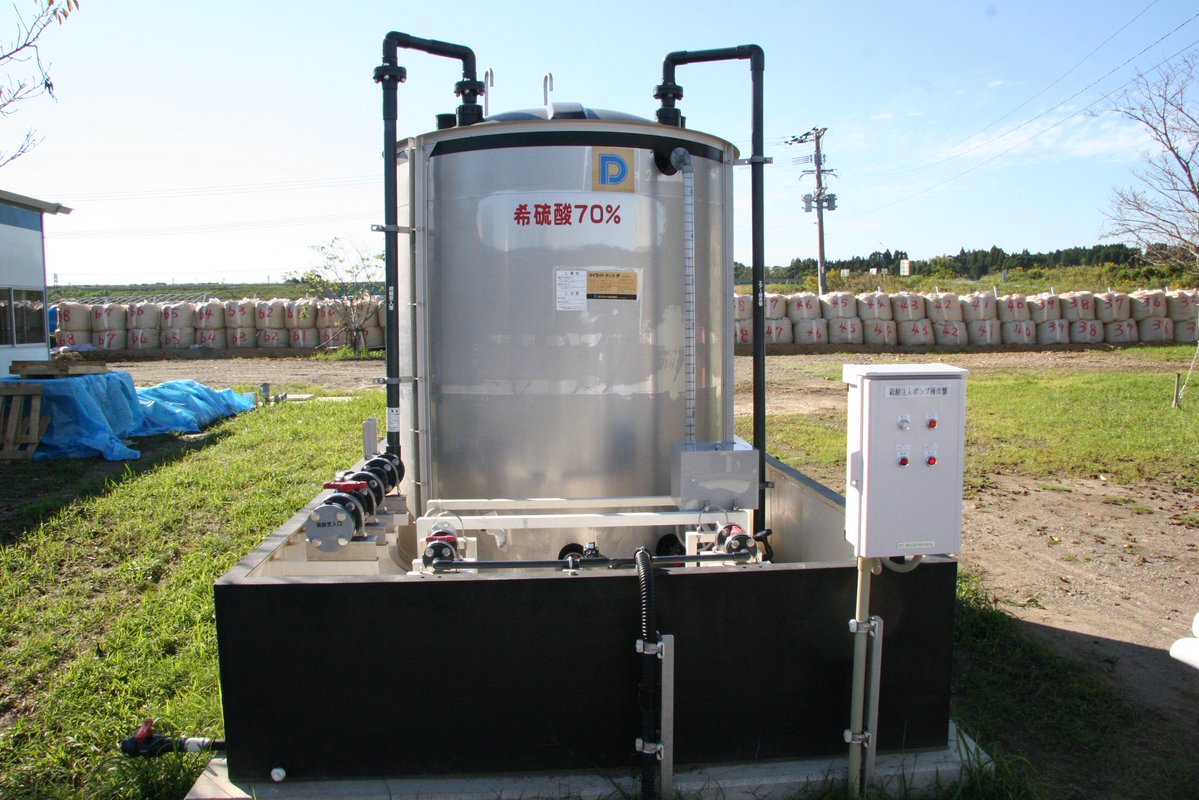 え〜め〜（水道の子、両脚指定難病） tweet media