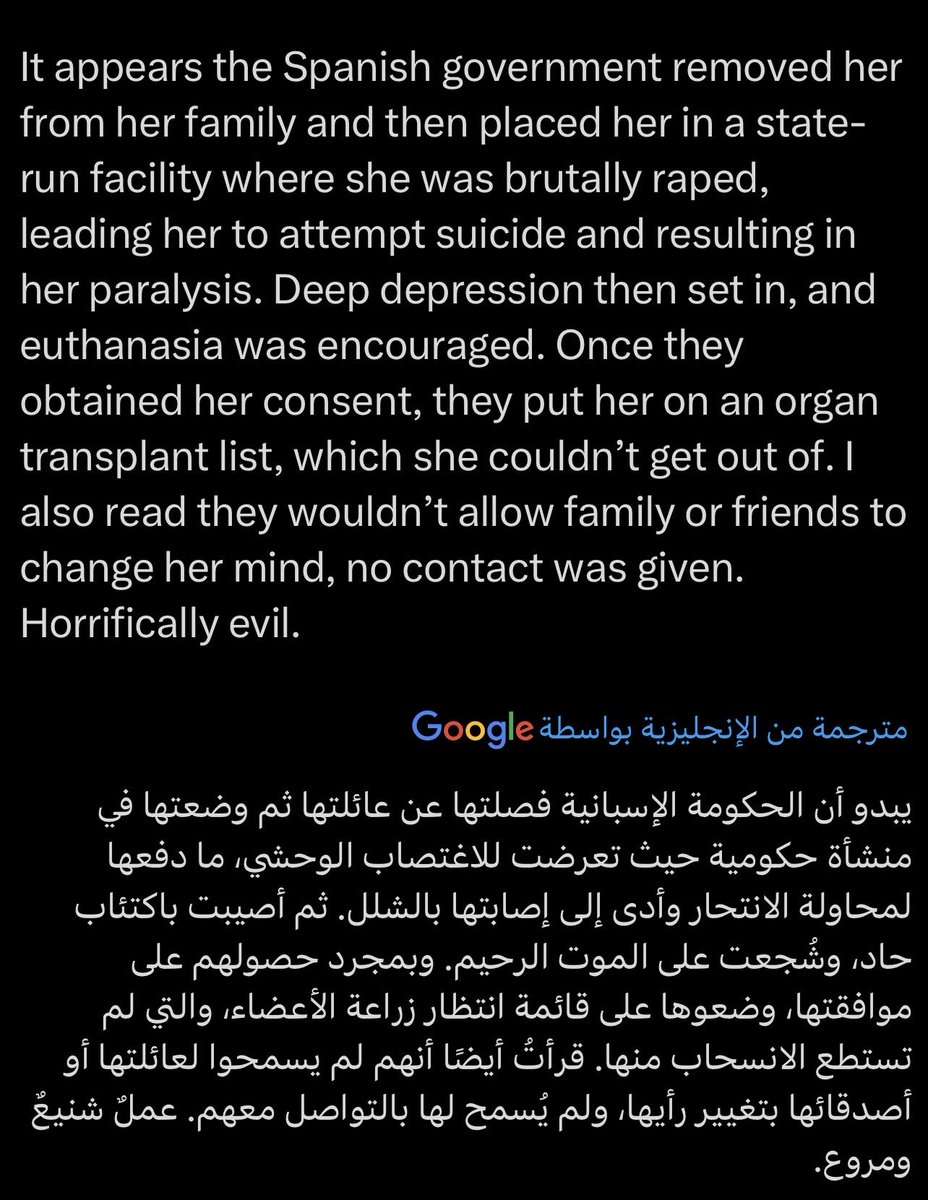 جود 🫶🏼 tweet media