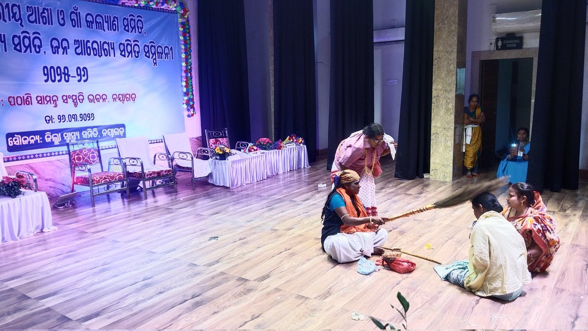 deepak051983's tweet photo. ନୟାଗଡ଼ ଜିଲ୍ଲାସ୍ତରୀୟ ଆଶା ଓ ଗାଁ କଲ୍ୟାଣ ସମିତି  ସମ୍ମିଳନୀ ରେ  ବଡ଼ପଣ୍ଡୁସର  ଗୋଷ୍ଟି ସ୍ୱାସ୍ଥ୍ୟ କେନ୍ଦ୍ର ଅଧୀନରେ ତୁଳସୀପୁର ଉପକେନ୍ଦ୍ର ର ଆଶାମାନଙ୍କ ଦ୍ଵାରା ସାଂସ୍କୃତିକ କାର୍ଯ୍ୟକ୍ରମ  ଟିବୀ ରୋଗ ଉପରେ ସ୍ୱାସ୍ଥ୍ୟ ସଚେତନଧର୍ମୀ ବାର୍ତ୍ତା ପରିବେଷଣ କରାଯାଇଥିଲା https://t.co/IJeXGBJgcJ