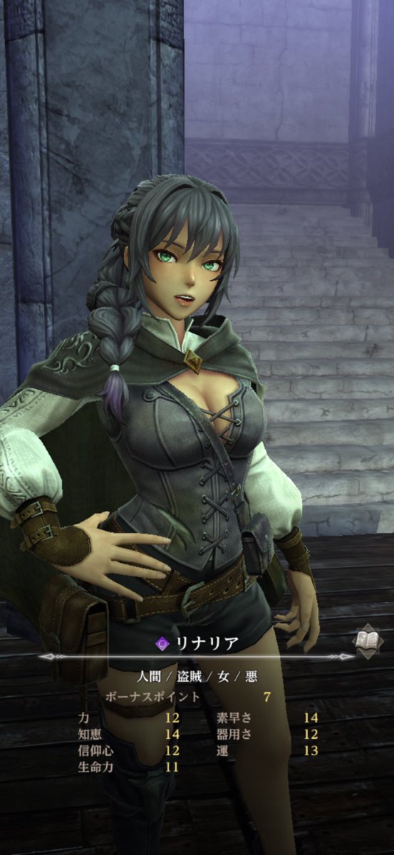 たんやお tweet media