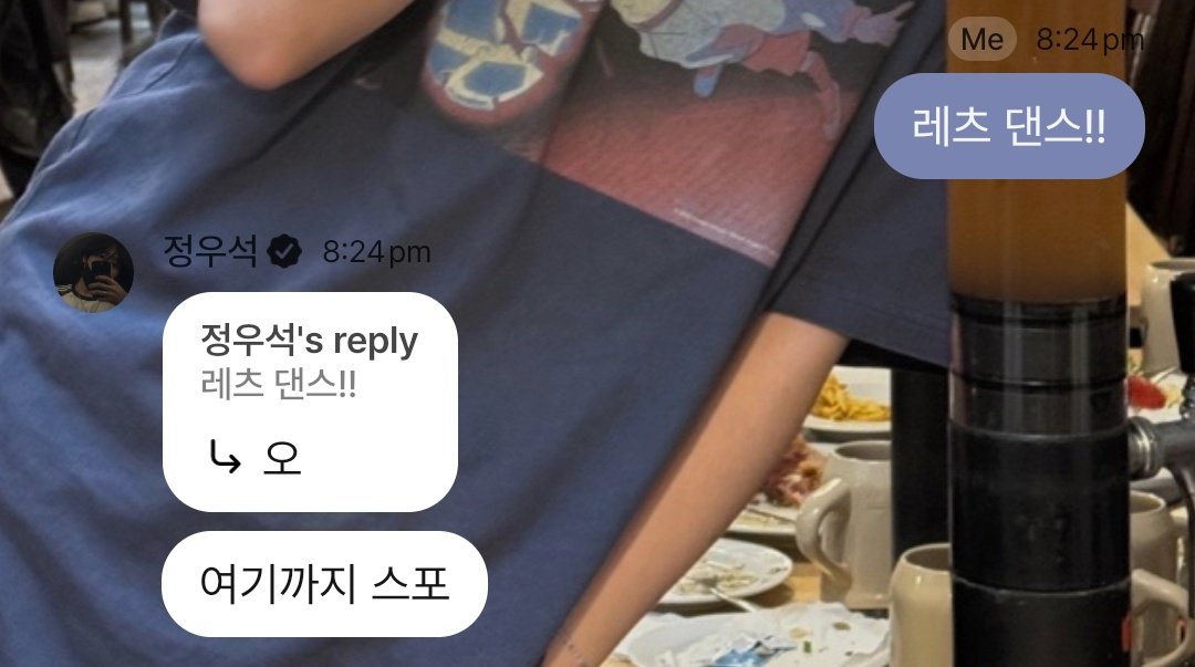 린니🌼 tweet media