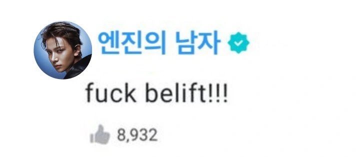 Leti | ENHYPEN IS SEVEN tweet media