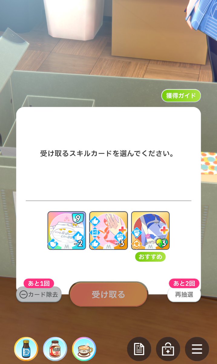 きょまさん🐴💨💨💨💨💨💨 tweet media