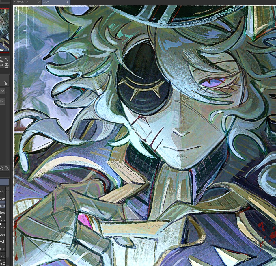 Sharih || COMMS ‼️ tweet media