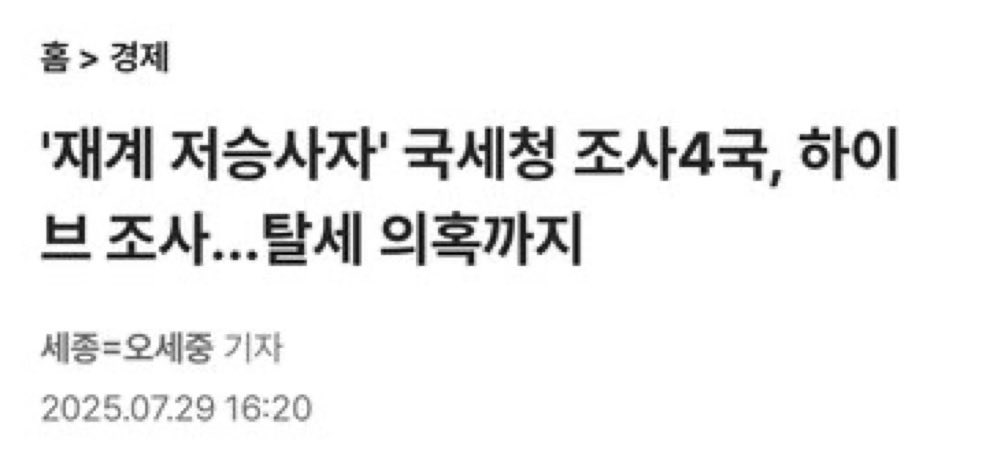 스윗팜 tweet media