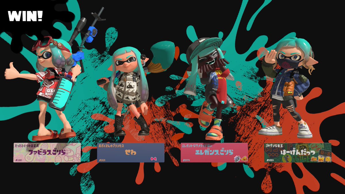 わかめのぷよっち tweet media