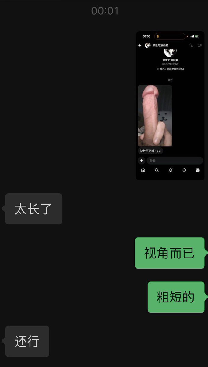 Firehydro tweet media