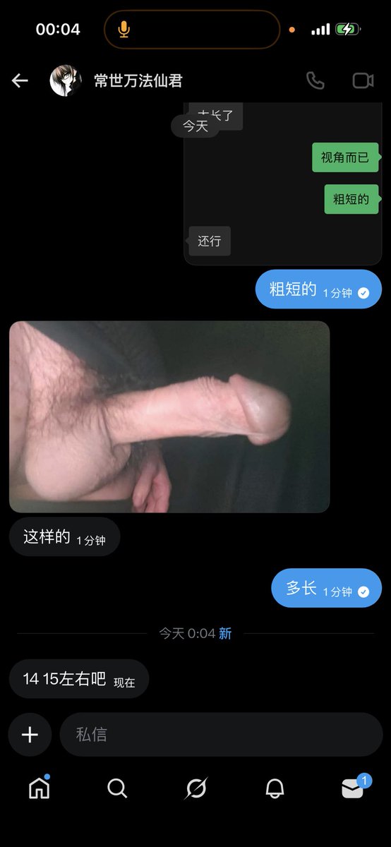 Firehydro tweet media