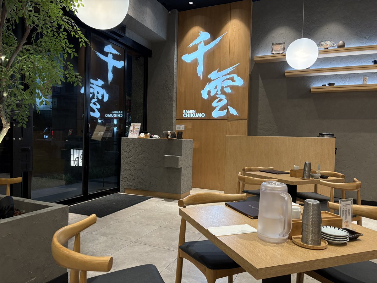 田淵　正浩 tweet media