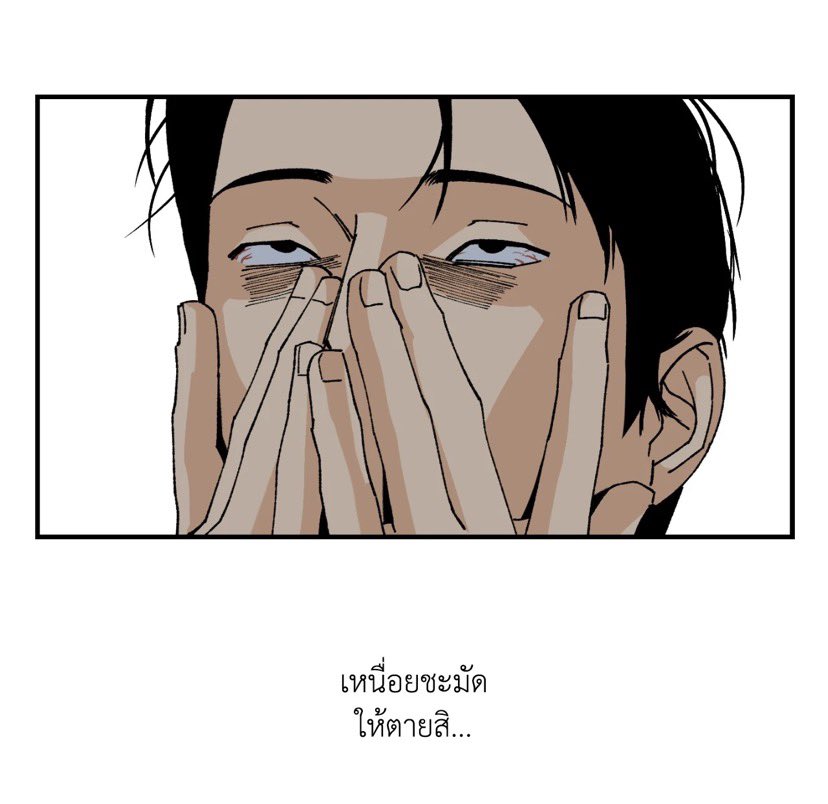 mad hatter tweet media