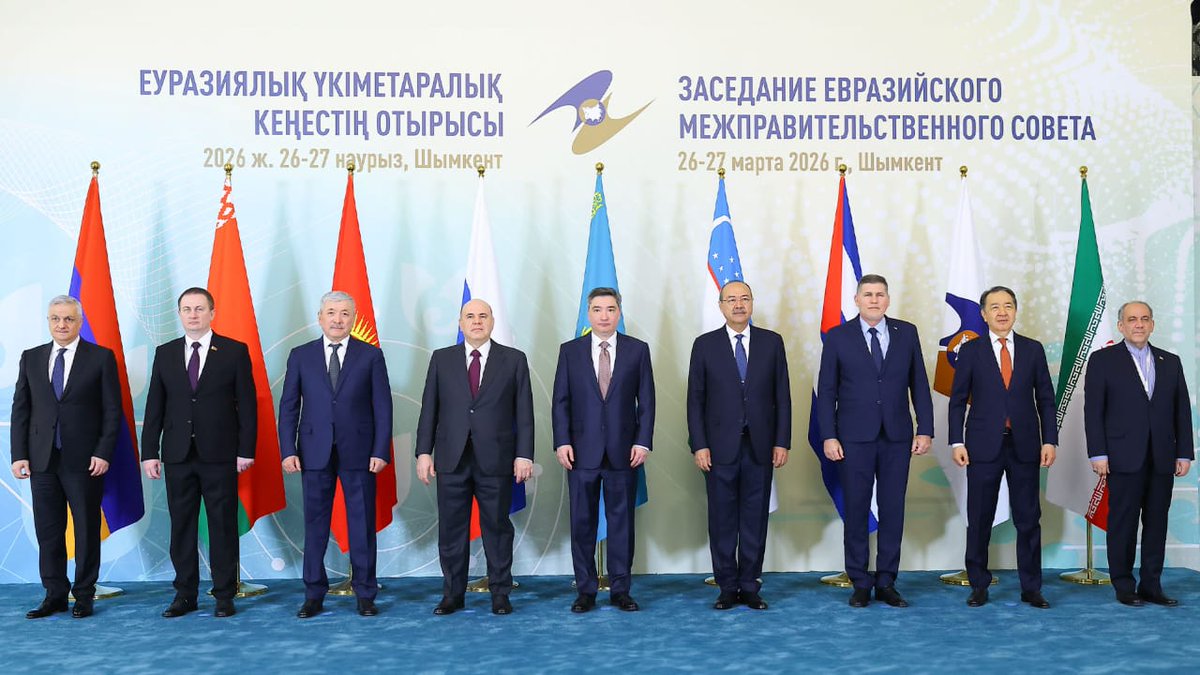 🇨🇺| Participó #Cuba en la reunión del Consejo Intergubernamental Euroasiático

El vice primer ministro y titular de <a href="/MINCEX_CUBA/">MINCEX🇨🇺</a>, <a href="/polivaoscar/">Oscar Pérez-Oliva Fraga</a>, participó en la reunión del Consejo Intergubernamental Euroasiático, en Kazajistán, país con la presidencia pro tempore de la Unión.