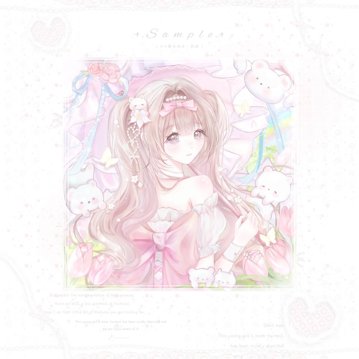 저녁많이먹어! tweet media