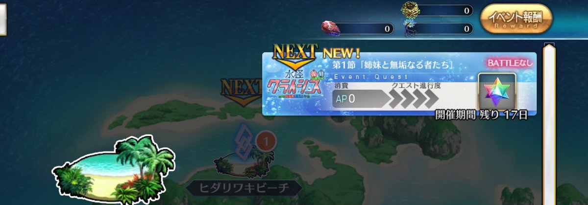 まゆ（まゆぽん）🚩 tweet media