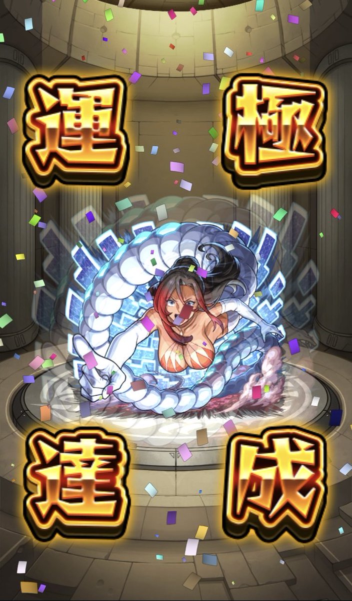 きぬちゃん🧸 tweet media