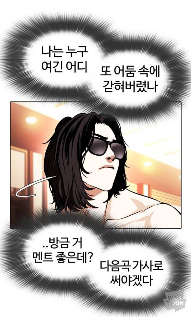 포파 ぽぱ tweet media