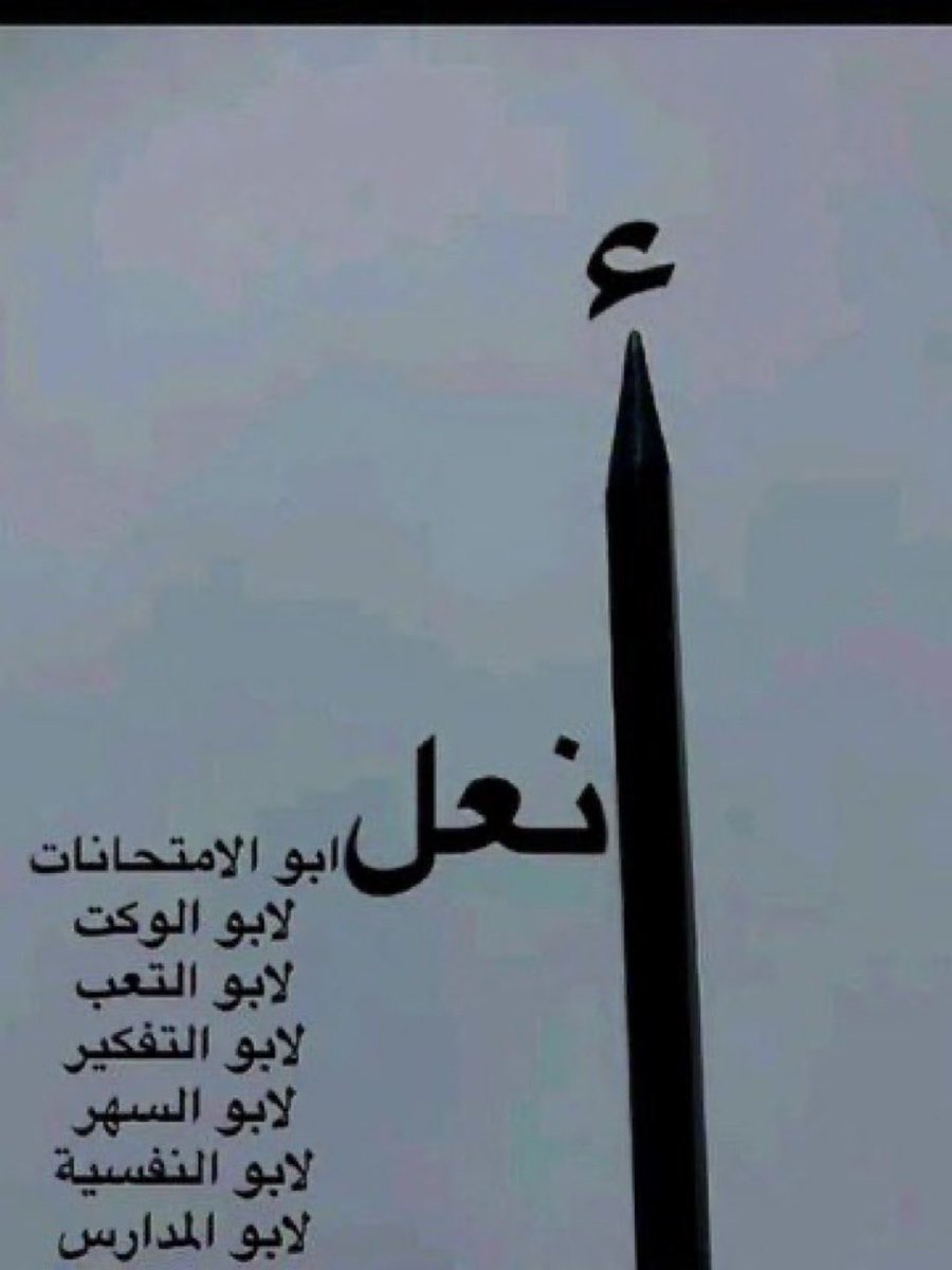 كيكة tweet media