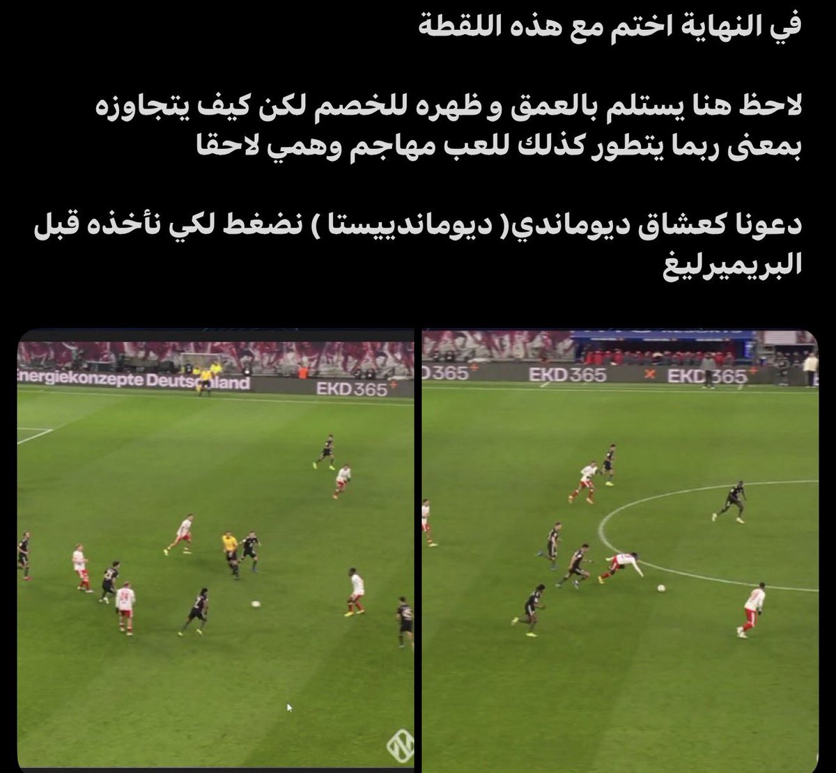 كرم مصطفى tweet media