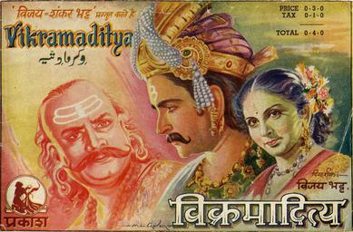 John Oldman tweet media