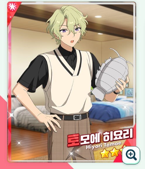 nonnon11 tweet media